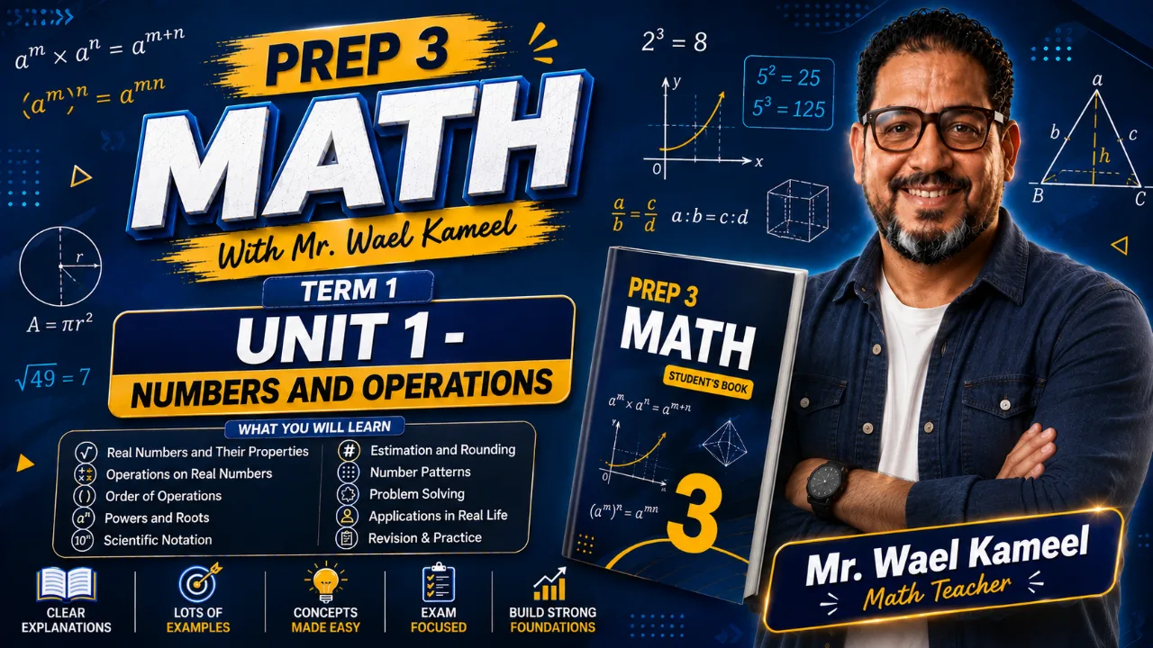 prep 3 First Term 2027